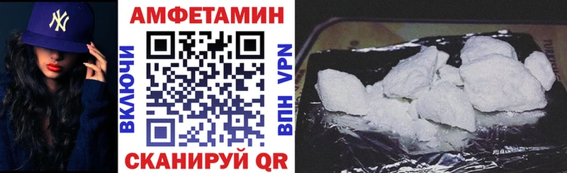 закладки  Кондопога  АМФ Premium 
