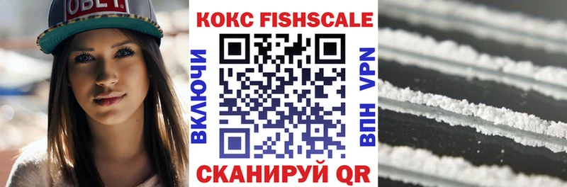 COCAIN Эквадор Кондопога