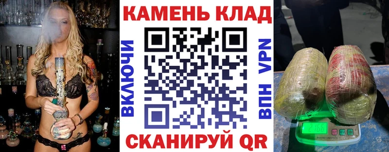 Гашиш Ice-O-Lator Кондопога
