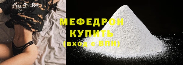 a pvp Аркадак