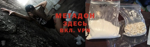 a pvp Аркадак