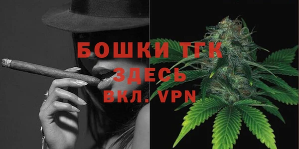 apvp Баксан