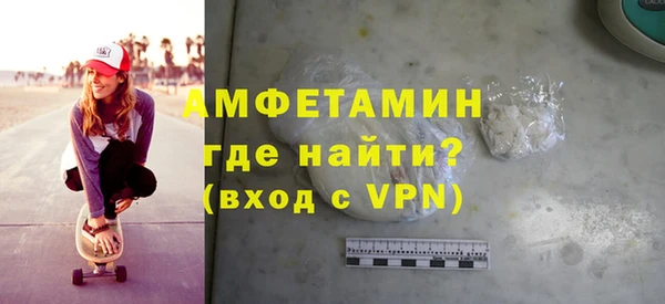 a pvp Аркадак