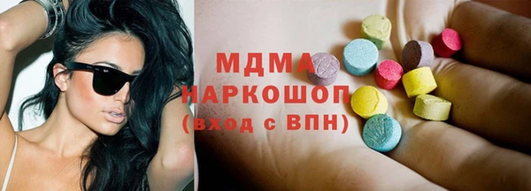apvp Баксан