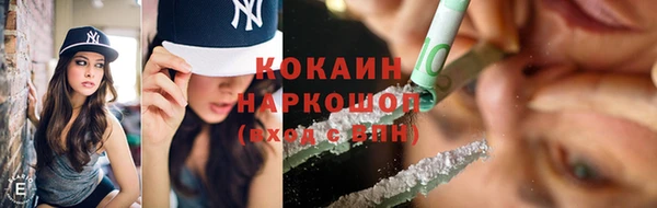 a pvp Аркадак