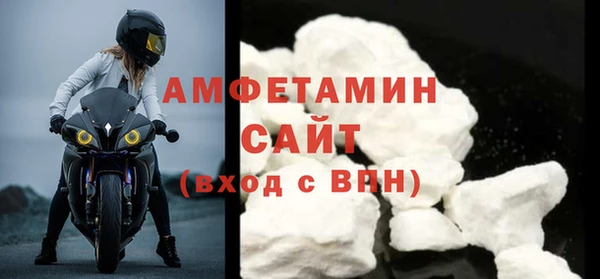 apvp Баксан