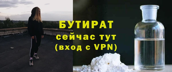 apvp Баксан