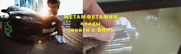 a pvp Аркадак