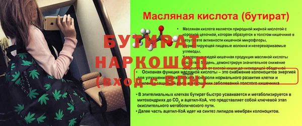 a pvp Аркадак