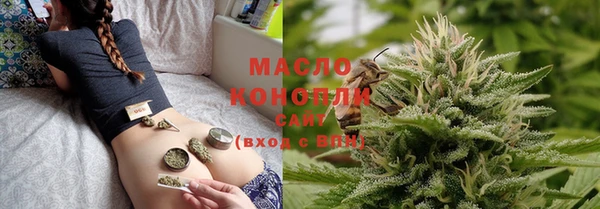 кокс Гусев