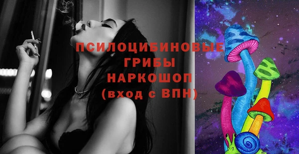 амфетамин Алзамай