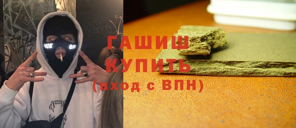 a pvp Аркадак