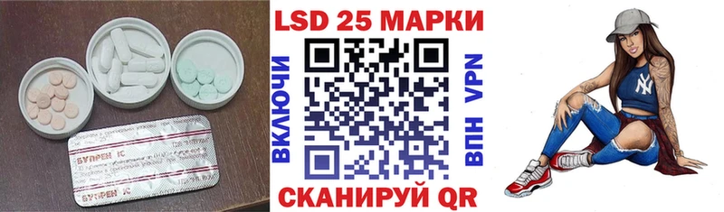 ЛСД экстази ecstasy  Кондопога 