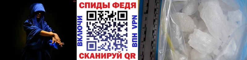 Первитин винт  ОМГ ОМГ онион  Кондопога 