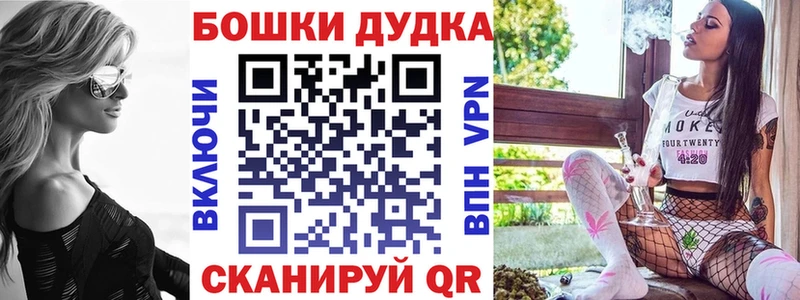Шишки марихуана планчик  Кондопога 
